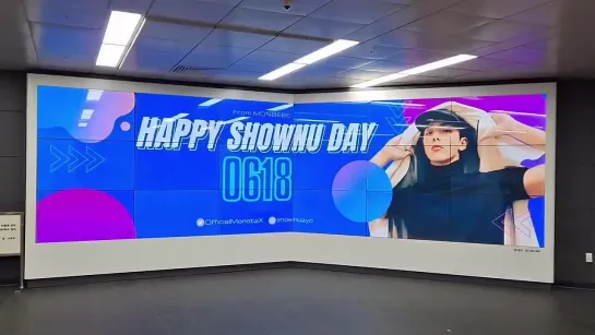 [VK][17.06.2021] 0618SHOWNUDAY