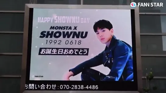 [VK][17.06.2021] 0618SHOWNUDAY