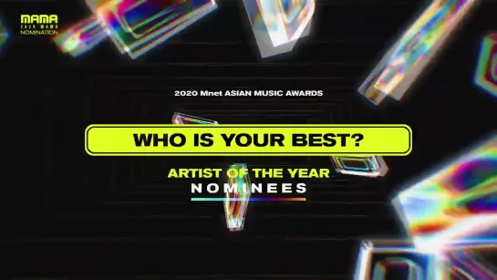 [YT][04.11.2020][#2020MAMA Nominees] Artist of the Year