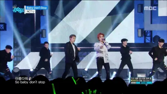 180303 NCT U - Baby Don't Stop @ Music Core