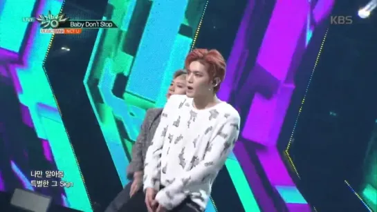 180302 NCT U - Baby Don't Stop @ Music Bank