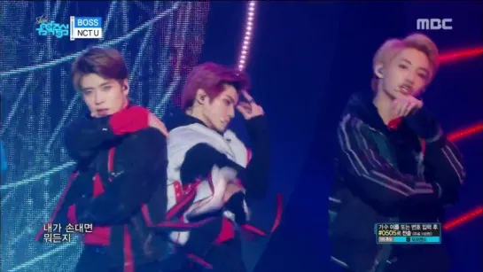 180224 NCT U - BOSS @ Music Core