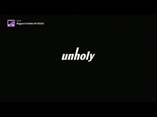 Sam Smith ft. Kim Petras - Unholy (Lyric video)