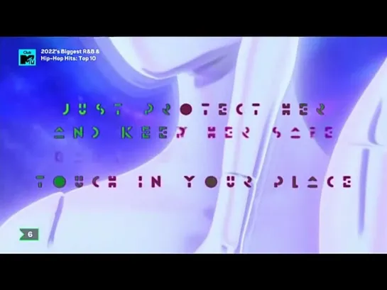 Doja Cat - Woman (Lyric video) (clean)