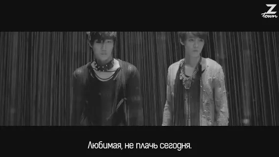 EXO-K – Baby Don't Cry [рус.саб]