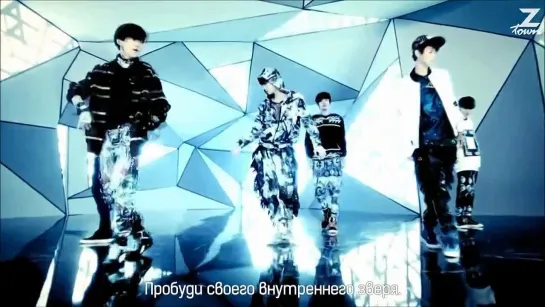 EXO-M - Let Out the Beast [рус.саб]