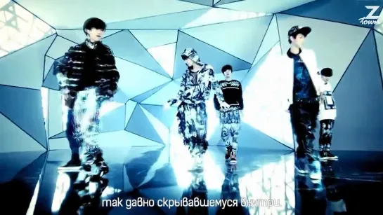 EXO-K - Let Out the Beast [рус.саб]