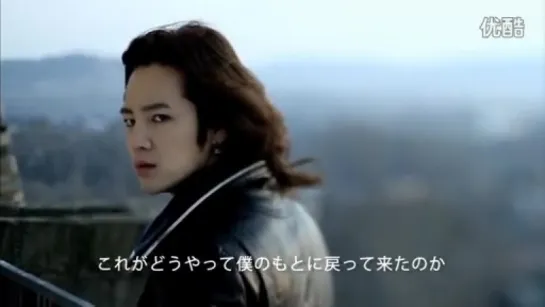 Aurora _ Jang Keun Suk