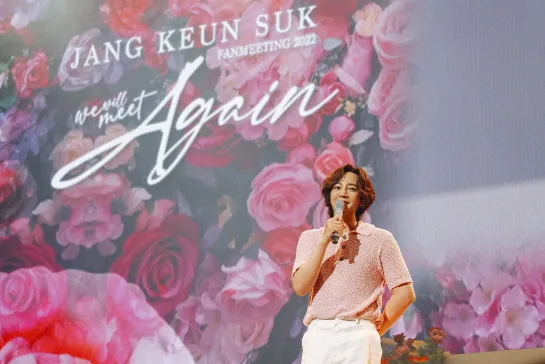 2022.06.03. 『2022 Jang Keun Suk FM «We will meet Again» 』