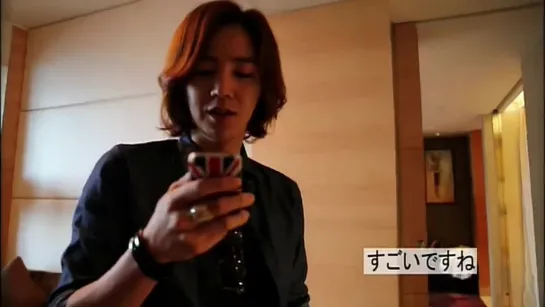 2011.07.09. Jang Keun Suk — Rehearsal Shanghai