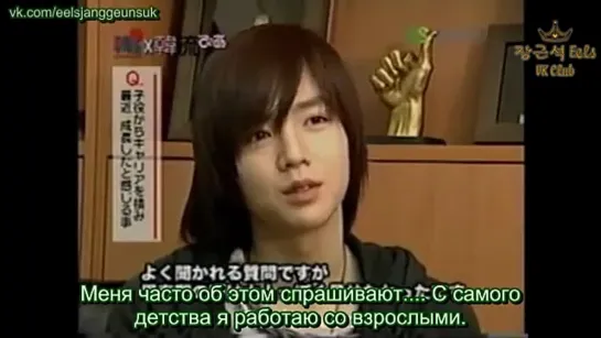 2007@Hanryu Pia' Interview ★ JKS ☆ (рус.суб) ツ