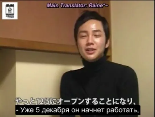 [2008]@HP Japan - Видеосообщение по поводу открытия официальной японской страницы ★ JKS ☆ (рус.суб) ツ