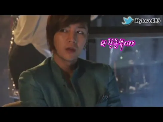 [2012.04.09] Love rain. Jang Keun Suk. Hongdae club shooting scene (full version)