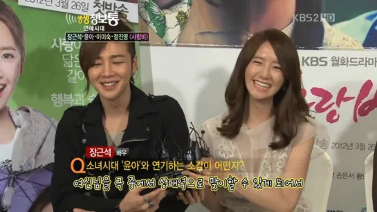 Jangkeunsuk  Yoona , Love Rain Press Conference Mar27.2012 GIRLS GENERATION 1080p HD