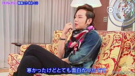 Jang Keun Suk [Специальное интервью] ~LOVE RAIN