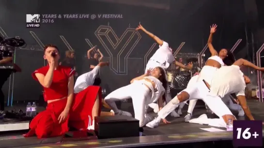 Years & Years - Live at V Festival (2016)