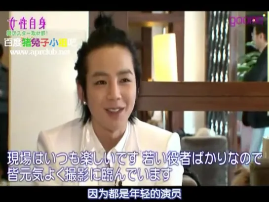 2010.01.24. Jang Keun Suk video interview for the Japanese magazine "Josei Jishin (女性 自身) Special" Part1