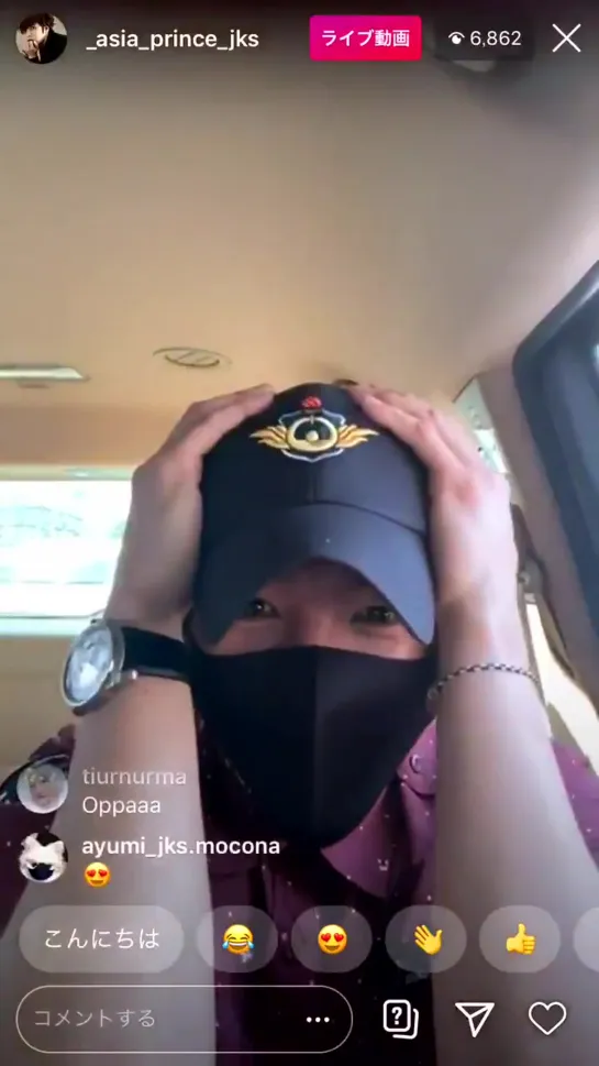 Прямой эфир в Instagram LIVE JKS #WelkomeJKS (3)