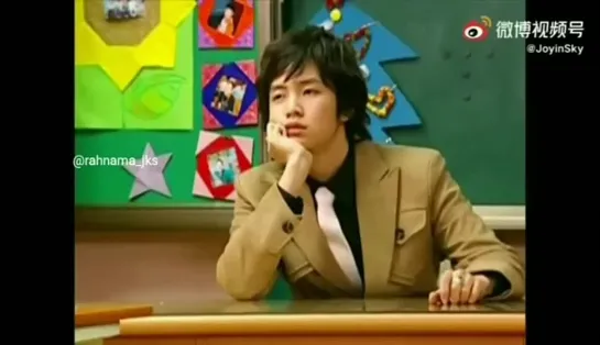 Alien Teacher [2006]Young Jang Keun Suk