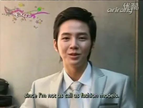 2008.08.  Jang Keun Suk - YIN Star Pictorial Shooting Highlights Interview