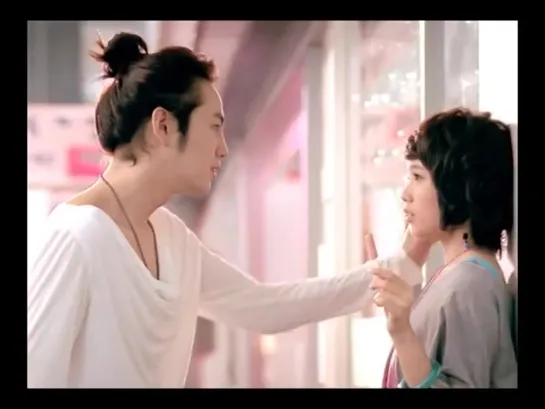 Jang Geun Suk - Ole Winky Eye