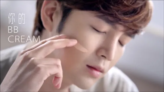 Jang Keun Suk - Yalget Skinmatch BB Cream CM - [HD] 1080P