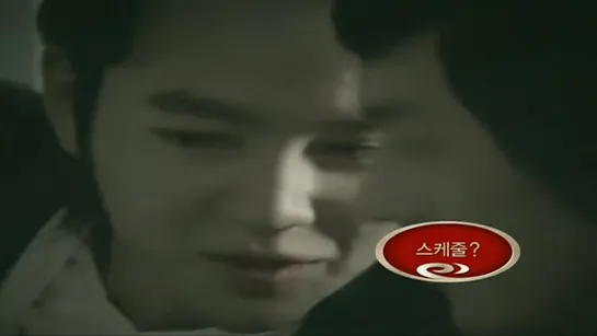 Jang Keun Suk Caffe Latte CF#2