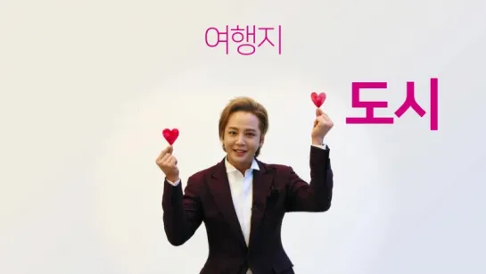 [02.11.017] JKS & DOOTA DUTY FREE