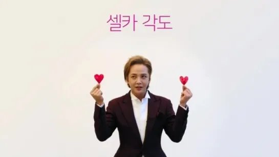 [02.11.017] JKS & DOOTA DUTY FREE