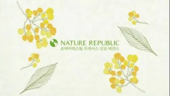 Jang Keun Suk / Nature Republic CF