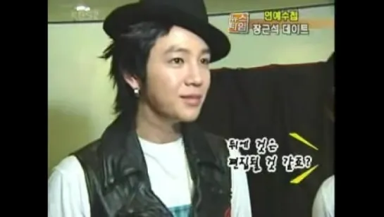 [KBS News, Feb. 2008] Jang Keun Suk на съемочной площадке Hong Gil Dong и за кулисами на пресс-конференции Black'n Jean.