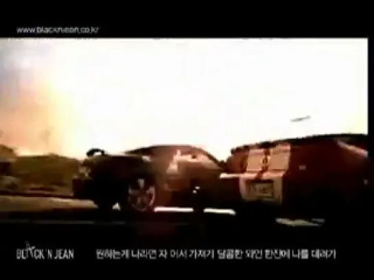 Jang Keun Suk - Black Engine ~ Black'n Jean