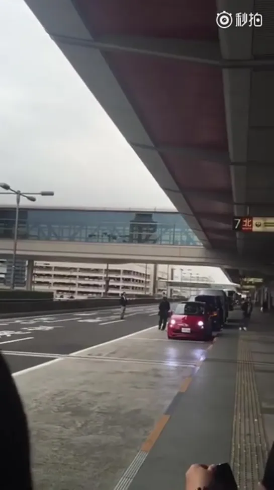 [Fancam 01] JKS arrived at Haneda airport, Tokyo 2015.10.29