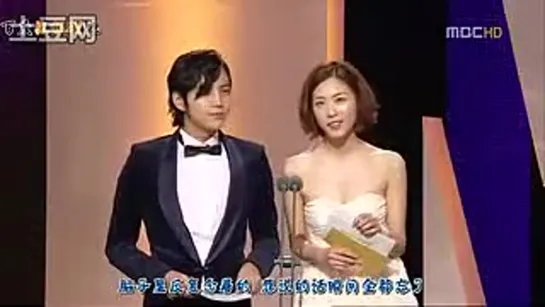 [2009.12.30] MBC Drama Awards