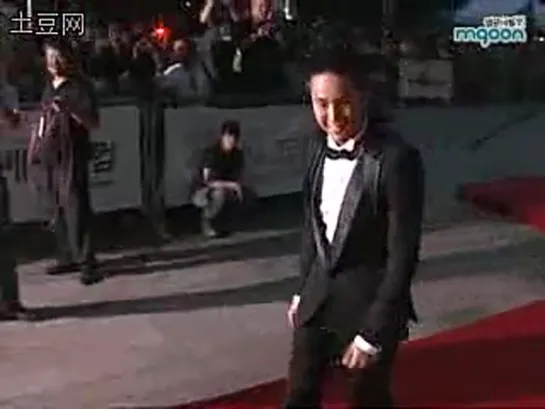 2008 06 27 Jang Keun Suk 'The 45th Dae Jong Award Film Festival'~3