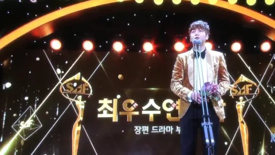 [Acting Grand Prize] Best Actress Jang Keun Suk "Thank you for your unthinking award" [ 20161231]