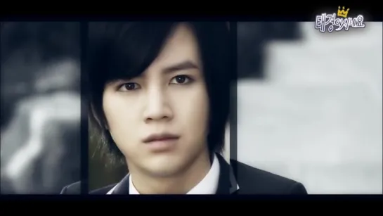 장근석 Jang Keun Suk_태경이시네요 (Youre Tae Kyung)