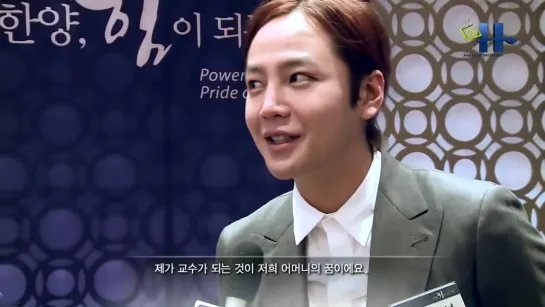 2015.10.20.[ Hanyang University Channel H] Назначение JKS Почётным Профессором