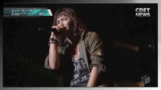 JKS ZIKZIN Live Tour in ZEPP Fukuoka en CDTE News