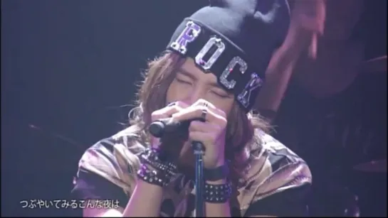 JKS ZikZin Tour ~Let me Cry