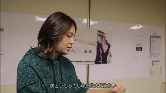 2013 ZIKZIN LIVE TOUR ZEPP SAPPORO, Making (2)