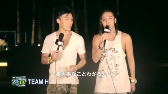 Team H Entrevista MTV Zushi Festival 2013_08_09