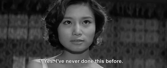 The Madness of Youth (Seijun Suzuki, 1960)