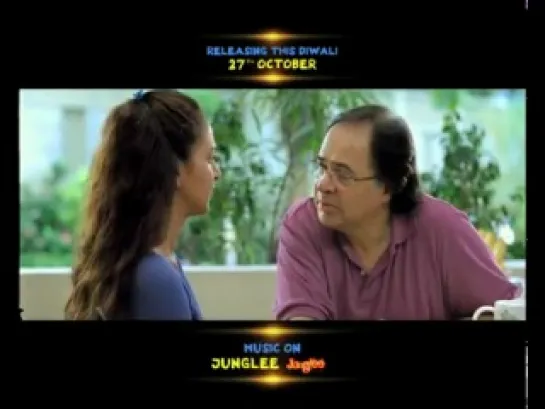 TMOK - 27th October, 2011, All India Releases