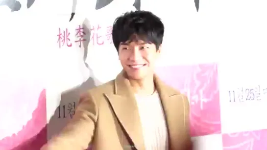 23.11.2015 왕십리CGV 도리화가 VIP시사회 이승기 [AXkUuxdFDF4]