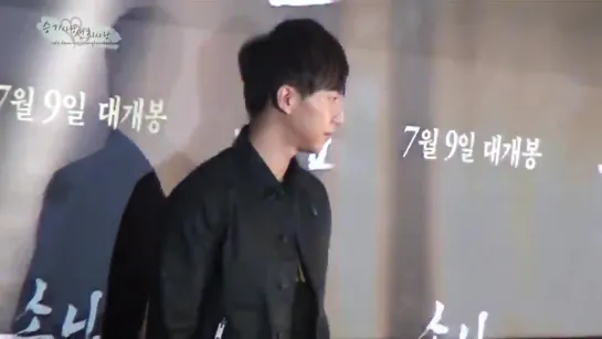 15.07.06 The Guest VIP Screening Fancam 2 - Lee Seung Gi (720p)