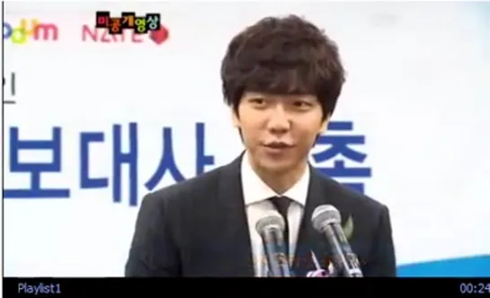 121031 Lee Seung Gi - NEC Honorary Ambassador YTN News [to_tS-zQgNI]