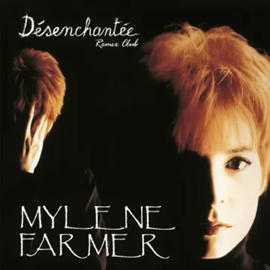 Mylène Farmer-Désenchantée (Chaos Mix version longue) Видео от Iven Ivanov