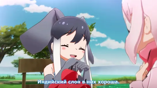 [MedusaSub] Kemono Friends 3 | Ушастые Друзья 3 – 5 серия – русские субтитры