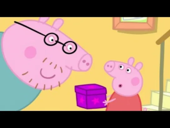 Peppa Pig [S01.E13.2004] Secrets